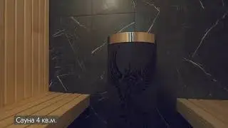 Коллекционный дом 