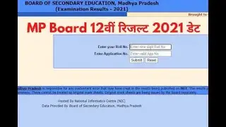 Mp board 12th result 2021 | Mp board 12th Result download kaise kare