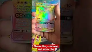 Unified minds GX pull 🔥🔥