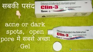 Clin-3 gel cream 👍
