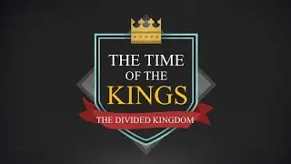 The Divided Kingdom #1