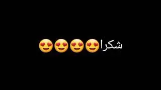 La9adate lejald tefarejo talkher pise likom