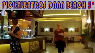 Pickalbatros Dana Beach Resort.  Restaurant La Clef da l' Orient