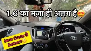 Drive Experience of Hyundai Creta SX 1.6 Petrol 2018❤️