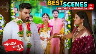 Andala Rakshasi Best Scenes: 9th August 2025 Episode Highlights | Watch Full Episode on ETV Win