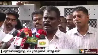 Centuries old idols being reviewed for the second time: Idol theft case