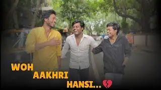 Woh Aakhri Hansi 💔 | Emotional Friendship Short Film | Mali Raja Raj Production #rajkumarmali