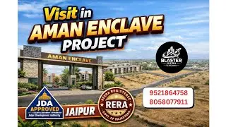 JDA Approved & RERA Registered Plots in Jaipur | Aman Enclave Project | Best Investment 2026
