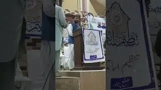#Retired #Officers of #peshawar #Kpk #pakistan #2025