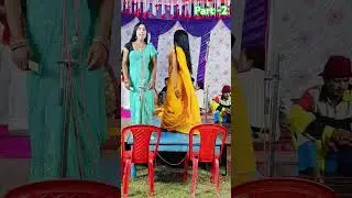 Rishiram ka dhola part -2