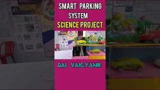 Science Project//Elevated Parking System#Working Model#Shorts # #youtubeshorts