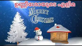 #Starbells #Christmas Message 03