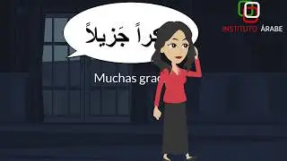 1- Curso Arabe en Madrid (conceptos Básicos en la lengua árabe)
