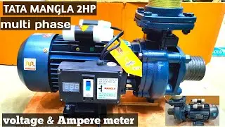 TATA MANGLA 2HP MOTOR PRICE