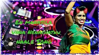 En_manasila_Unna_Nenachathu_naale_Song #Enmanasila #tamilsong
