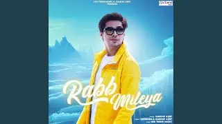 Rabb Mileya
