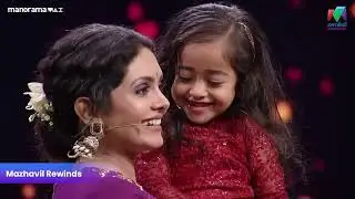 ചുന്ദരി മണി മാളൂട്ടി...!🤣😮 | Ente Amma Superaa