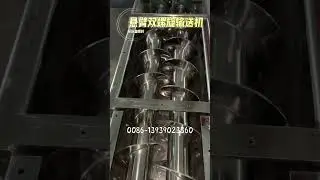 Double screw feeder for pvc