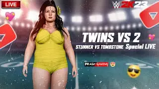 Nirmala Twins VS Roman & Nakamura | Stunner VS Tombstone | WWE 2K23 || Jan 12, 2026