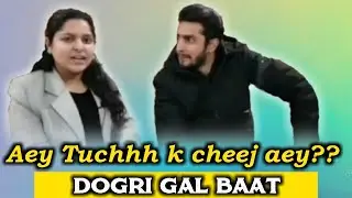 Jammu Da Sallu Badmash & Dogri Galbaat । Dogri Comedy Video । Jammu।