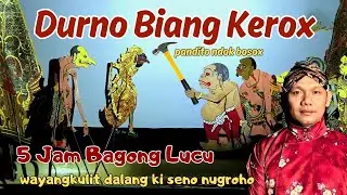 DERR BAGONG LUCU WAYANGKULIT FULL DALANG KI SENO NUGROHO #bagonglucu #bagongnggleleng #wayangkulit