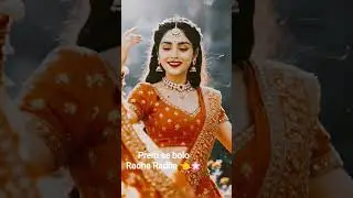 Prem se bolo Radhe Radhe 👈🌸🌺#agentagni #heetch