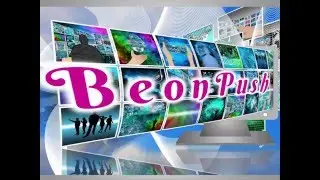 BeonPush    Надежные инвестиции в RTB