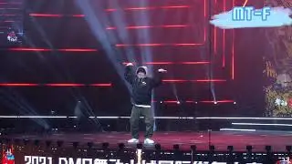 MT Pop Judge show DMC 2021