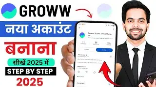 Groww App Demat Account Kaise Banaye 2026 | How To Open Groww Demat Account | Groww