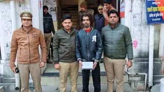 Accused Shayan Raza alias Shayan Mirza arrested