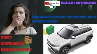 My Brezza 2022 Paid Service Cost. #brezza2022 #servicecost #marutisuzuki #maintanence
