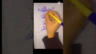 Physics Paper Presentation to get full marks in exams /Calligraphy