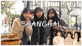 소녀가장ㅣ상하이여행 1-2일차🇨🇳🐑🐵🐓