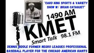 Sports Card King Brian Cataquet Radio show ABC KMET/iHeart Radio Podcast-Guest Pitcher Dennis Biddle