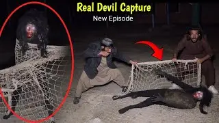 Real Ghost Capture| Scary Videos Video |Horror Video| Ghost| Woh Kya Raaz Hai