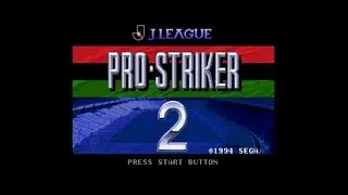 J. League. PRO-STRIKER 2. Играем втроем!! Romix - Tymoschuk - Anna Cherry #2