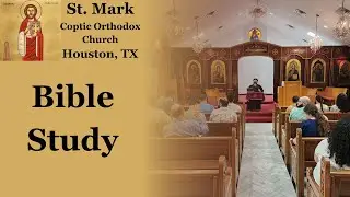 Tuesday, January 27, 2026 | Bible Study: Genesis Ch. 27 | Fr. James Gendi
