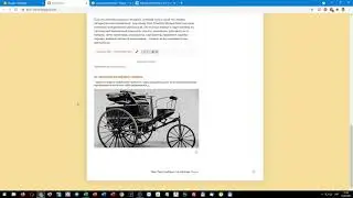 Создание блога в google.