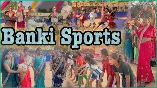 Banki Sports 2026 || Block Bisoi Mayurbhanj || Mr Dev Devraj 