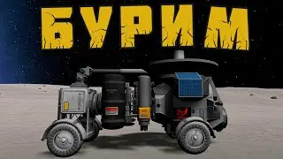 ТЕСТ ПЕРВОГО АППАРАТА в | Kerbal Space Program | # 33