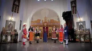 ВОКАЛЕН АНСАМБЪЛ 