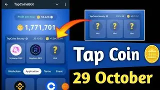 Tap Coin Daily Bounty Cards 29 October | Tap coin daily combo cards | Tap Coin Bot Airdrop