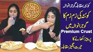 Girls Pizza Eating Challenge at Premium Crust Gujranwala