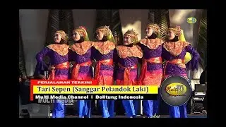 SEPEN DANCE BELITUNG ISLAND ( PELANDOK LAKI STUDIO )