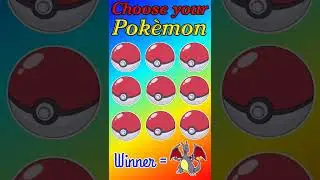Choose your pokemon || Choose a pokeball || Pick a  pokeball || Choose your starter pokemon #Shorts