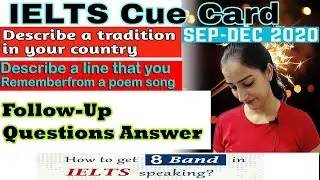 Tradition | poem cue card | follow up questions |  part 3
