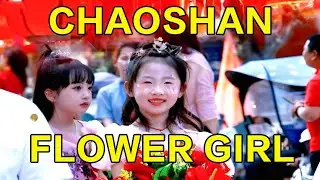 Passing on the Beauty of Chinese Culture &ndash; Chaoshan&rsquo;s Little Flower Girl!#dance #babygirl