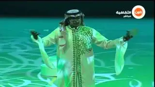احتفال هويتي وطني l  تعليم الرياض 1436هـ