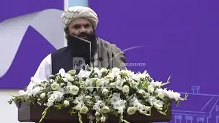 Afghanistan interior minister speaks as country marks 4th anniversary of Taliban&rsquo;s return to power