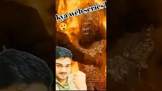 harikatha full web series in hindi || harikatha web series review 🔥#shorts #harikatha